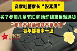 开云棋牌官网入口在哪找啊截图4